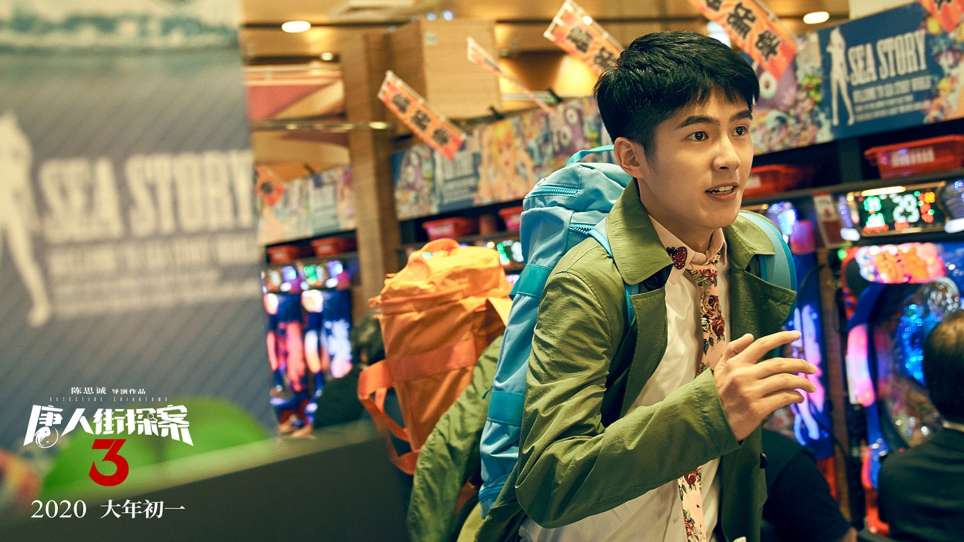 “泥泞冲刺：雨后赛道上的疯狂追逐”，雨后泥泞的路