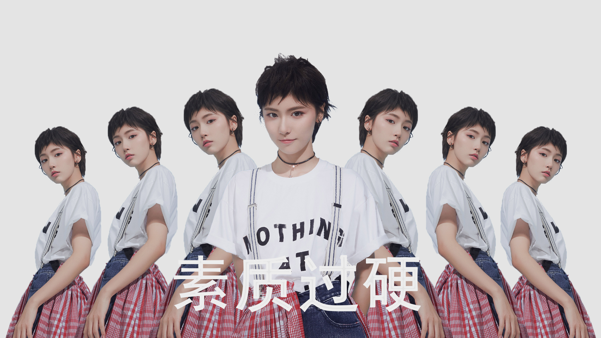 史上最“火爆”的快攻最高纪录近期被打破，快攻中最快的形式